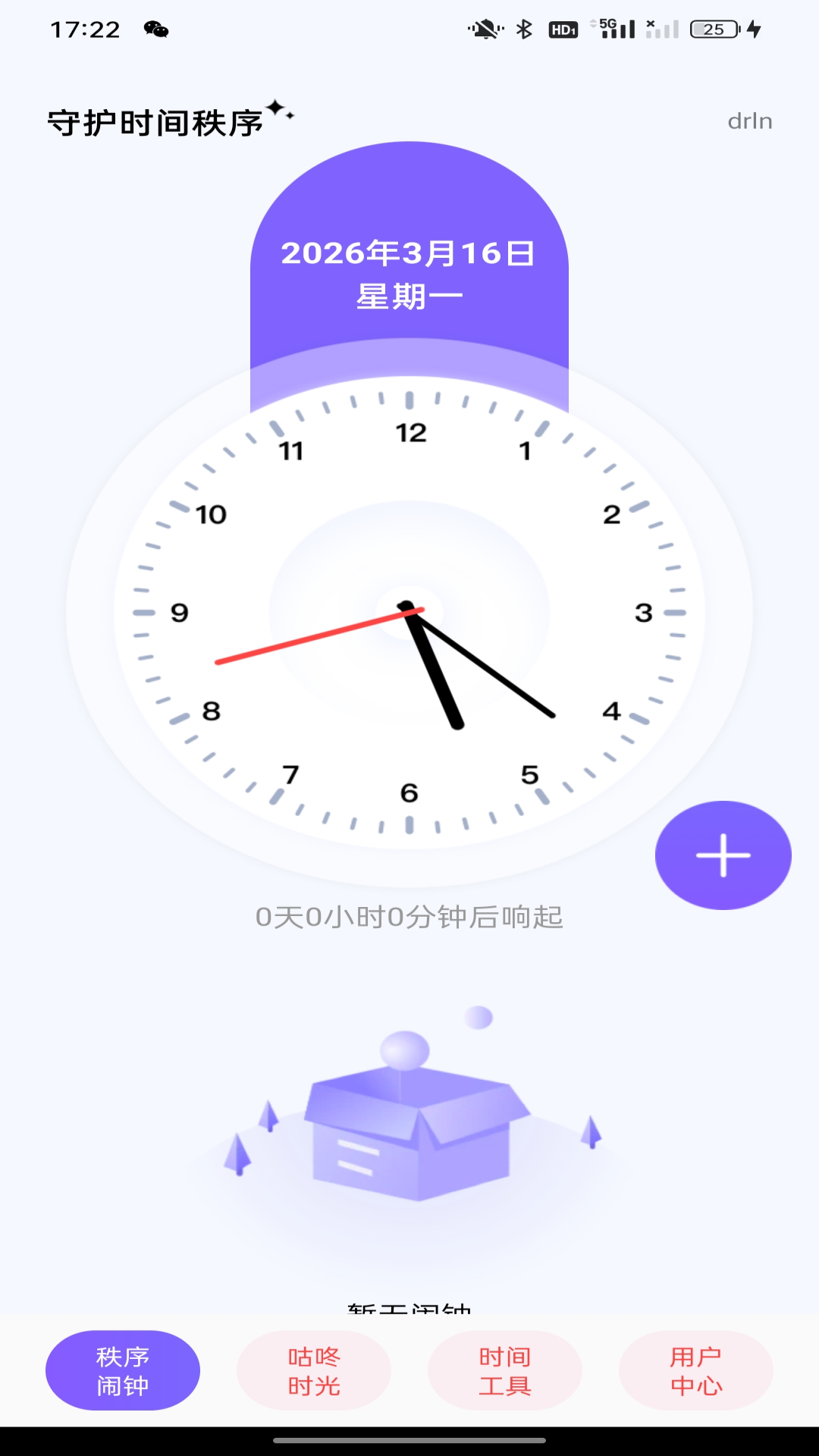 ������׼ ���ܽ���Ԥ��
