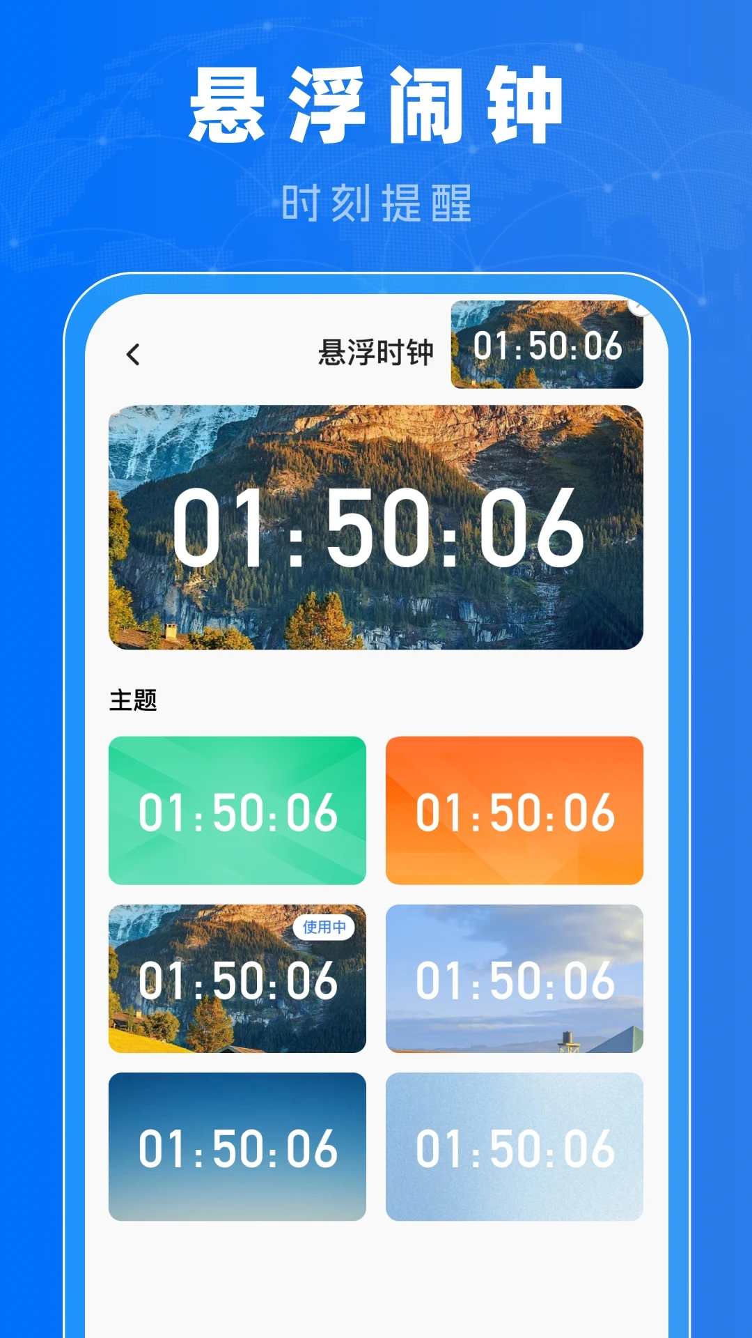 ������׼1.0.3 ��Ѱ����н�ͼ
