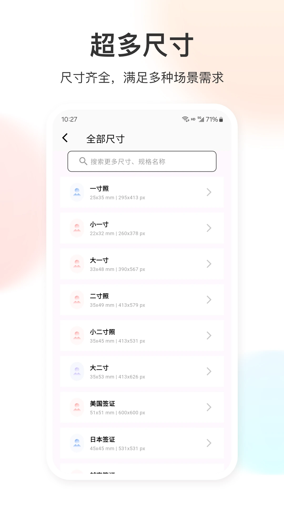 ֤�������33.4.3 �������հ����н�ͼ