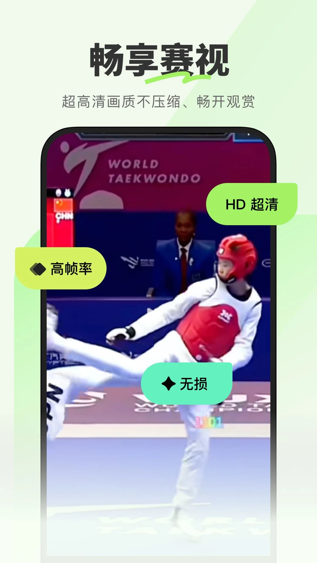 ��������1.0.0.2 �ٷ������н�ͼ