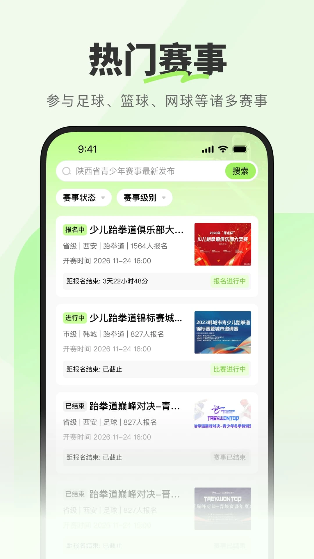 ��������1.0.0.2 �ٷ������н�ͼ