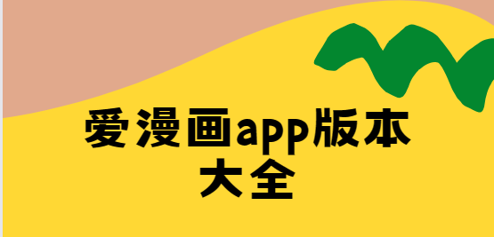 ������App ��׿�� ����Ԥ��ͼ