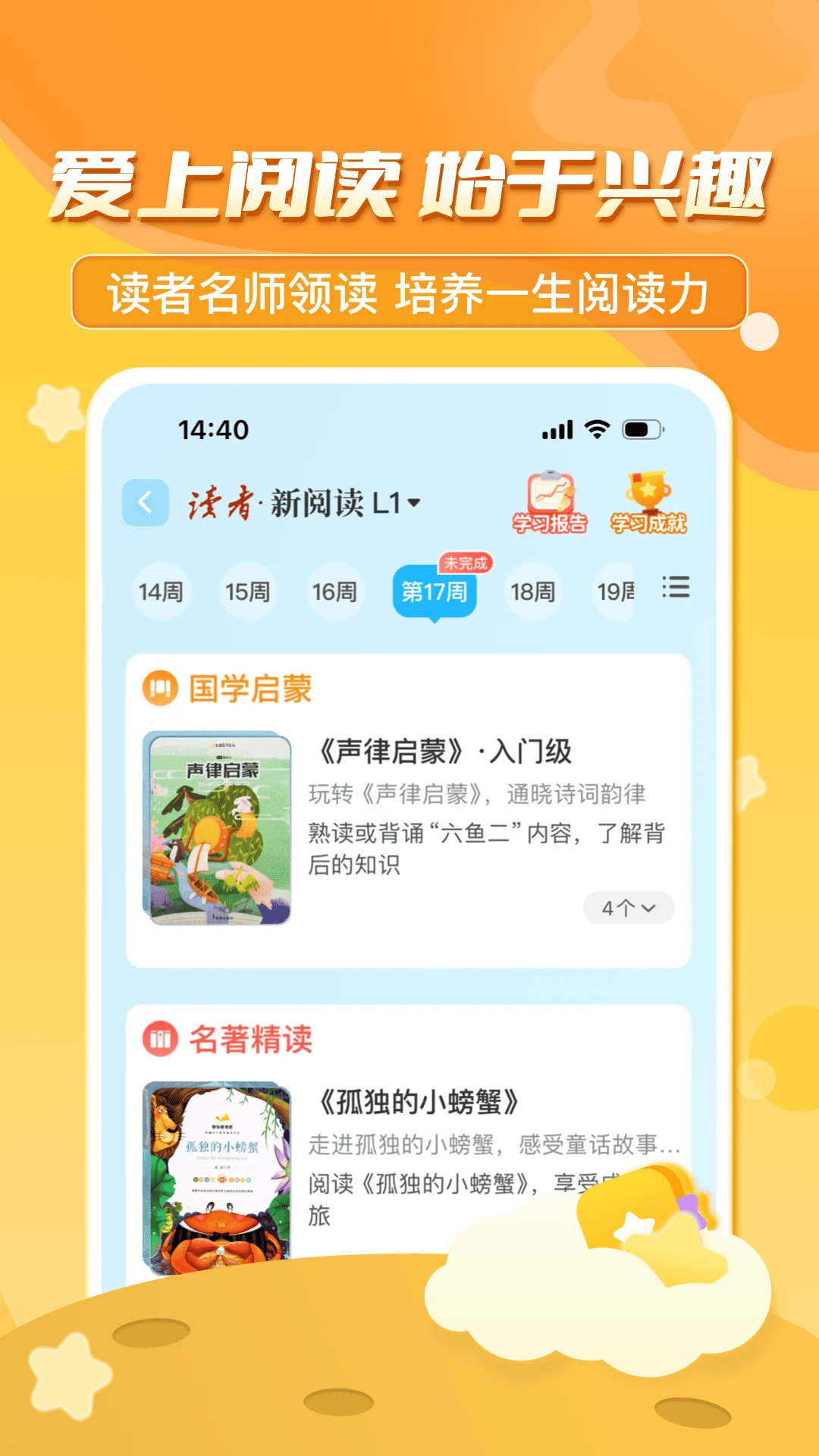 ������ڳ���3.7.6.2 ѧ�������н�ͼ