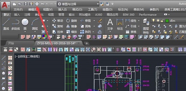 AI CAD ��׿�� ͼֽ��������