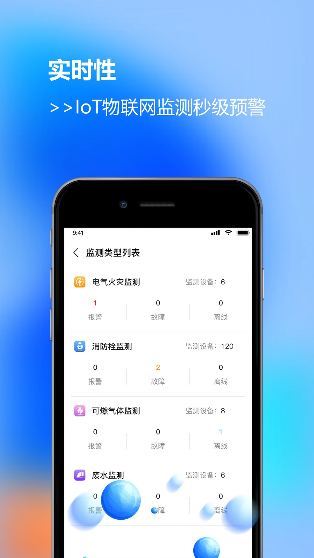 ����v22.0 �ٷ������н�ͼ
