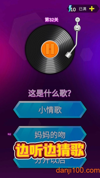 ������ʱ�� ��׿�� �¸辺��ģʽ ��Ϸ��ս����