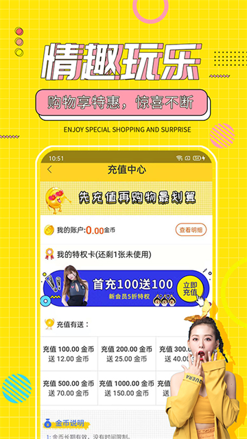 ʮɫ124.2.3 �ٷ������н�ͼ