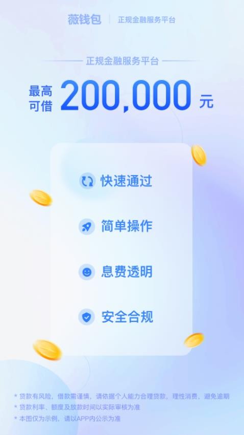 ޱǮ�� ��׿�� �ٷ�����