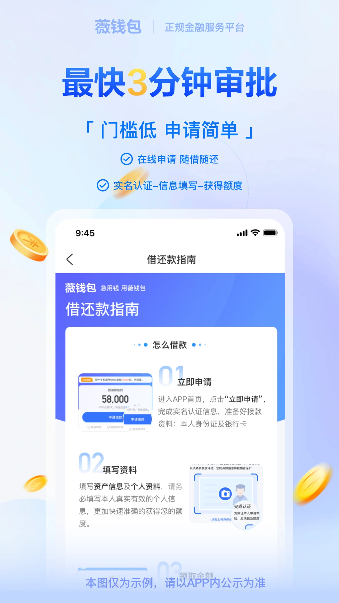 ޱǮ����ͼ2