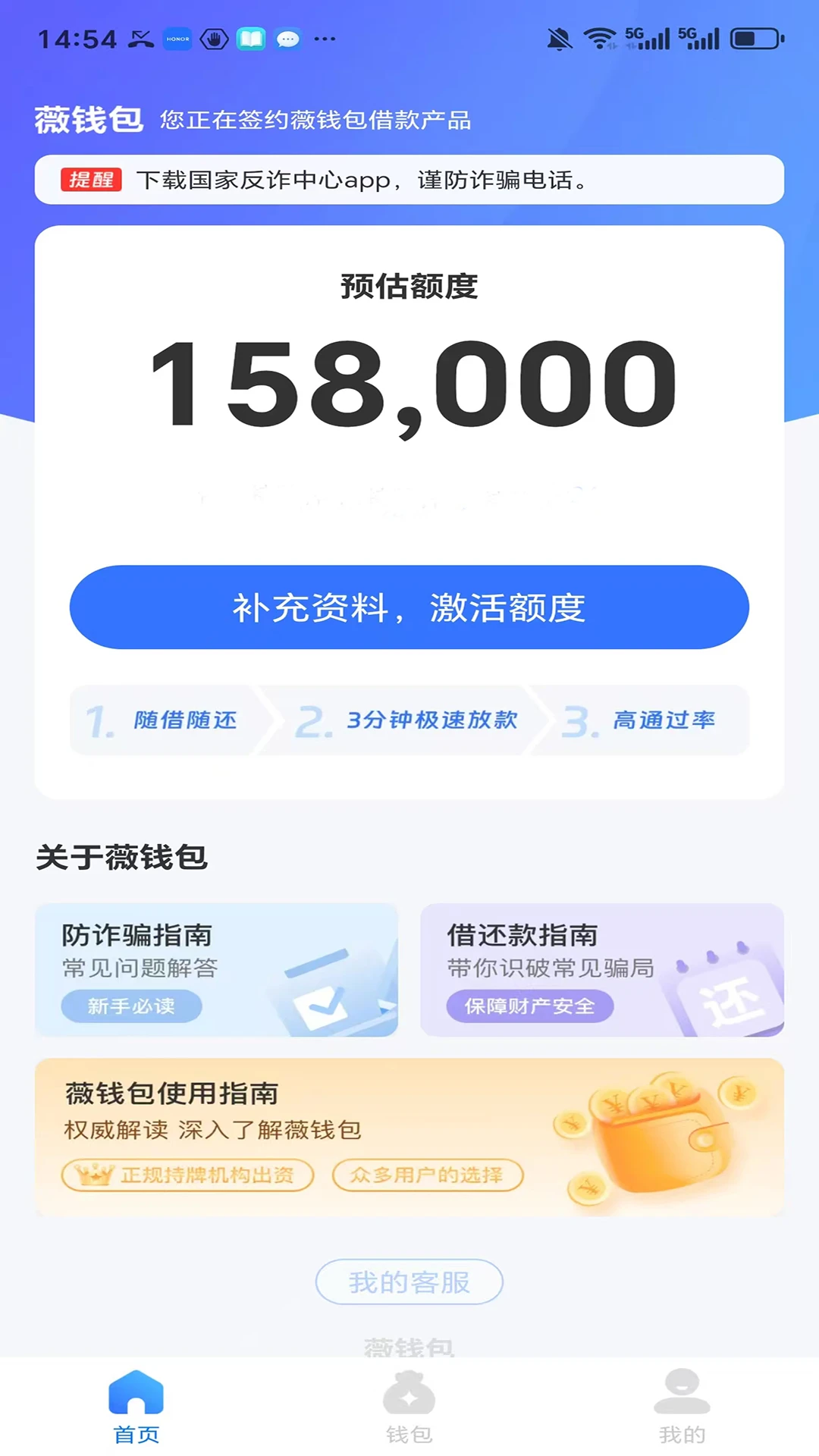 ޱǮ����ͼ3