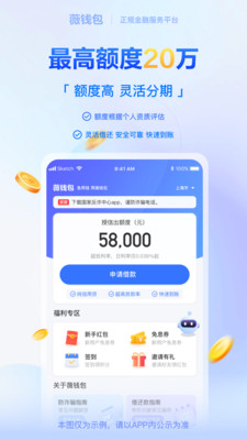 ޱǮ�� ������� ��׿��
