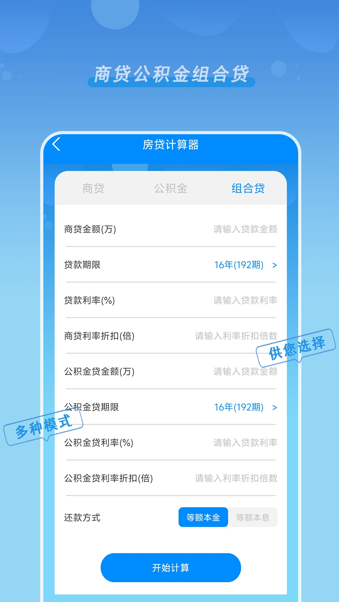 �°淿����������ͼ2