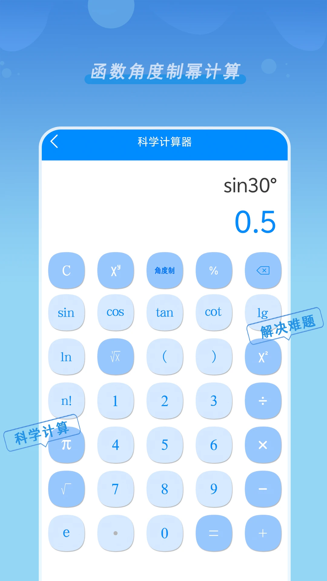 �°淿����������ͼ3