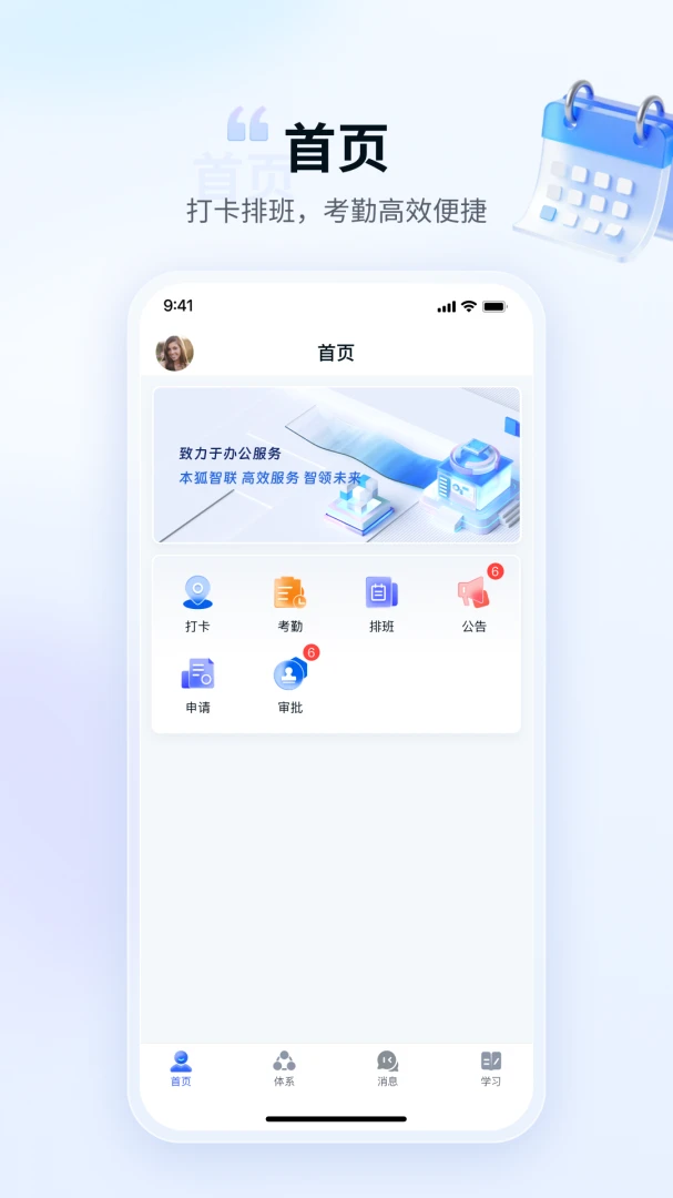 ����1.5.25 �ٷ������н�ͼ