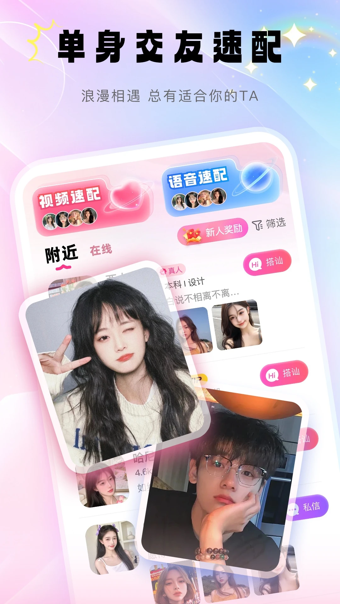 ǣ��3.0.0 �ٷ������н�ͼ