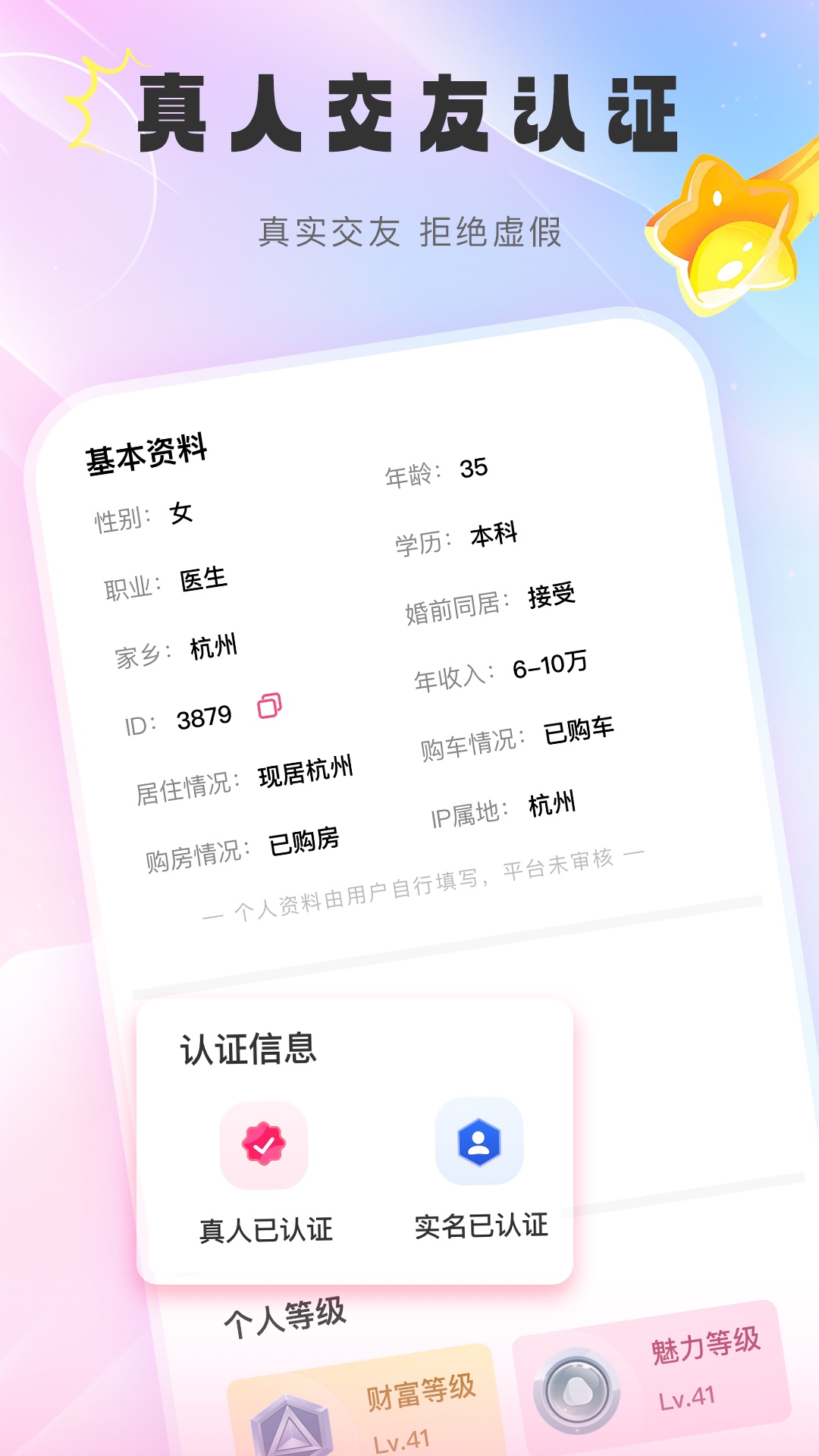 ǣ��3.0.0 �ٷ������н�ͼ