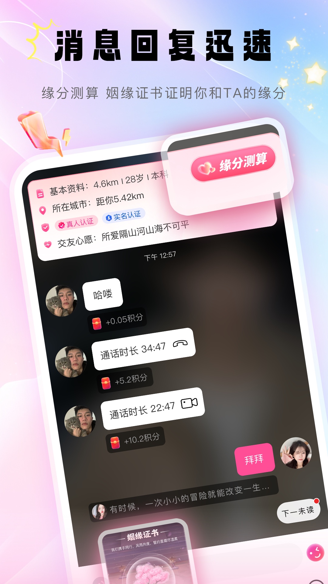 ǣ��3.0.0 �ٷ������н�ͼ