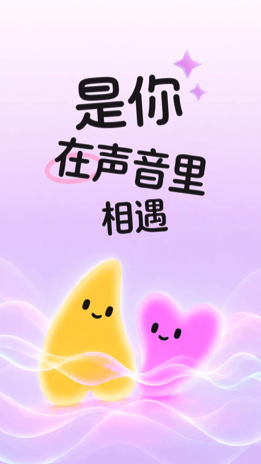 ����1.1.2 �ٷ������н�ͼ