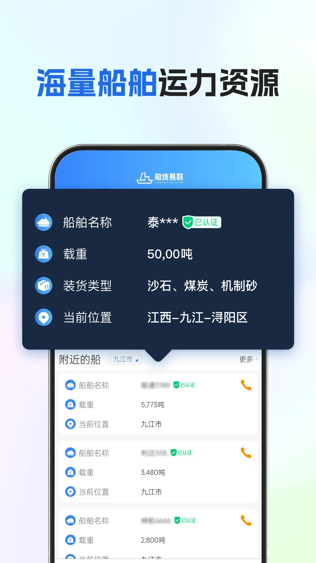��������3.8.3 �ٷ������н�ͼ