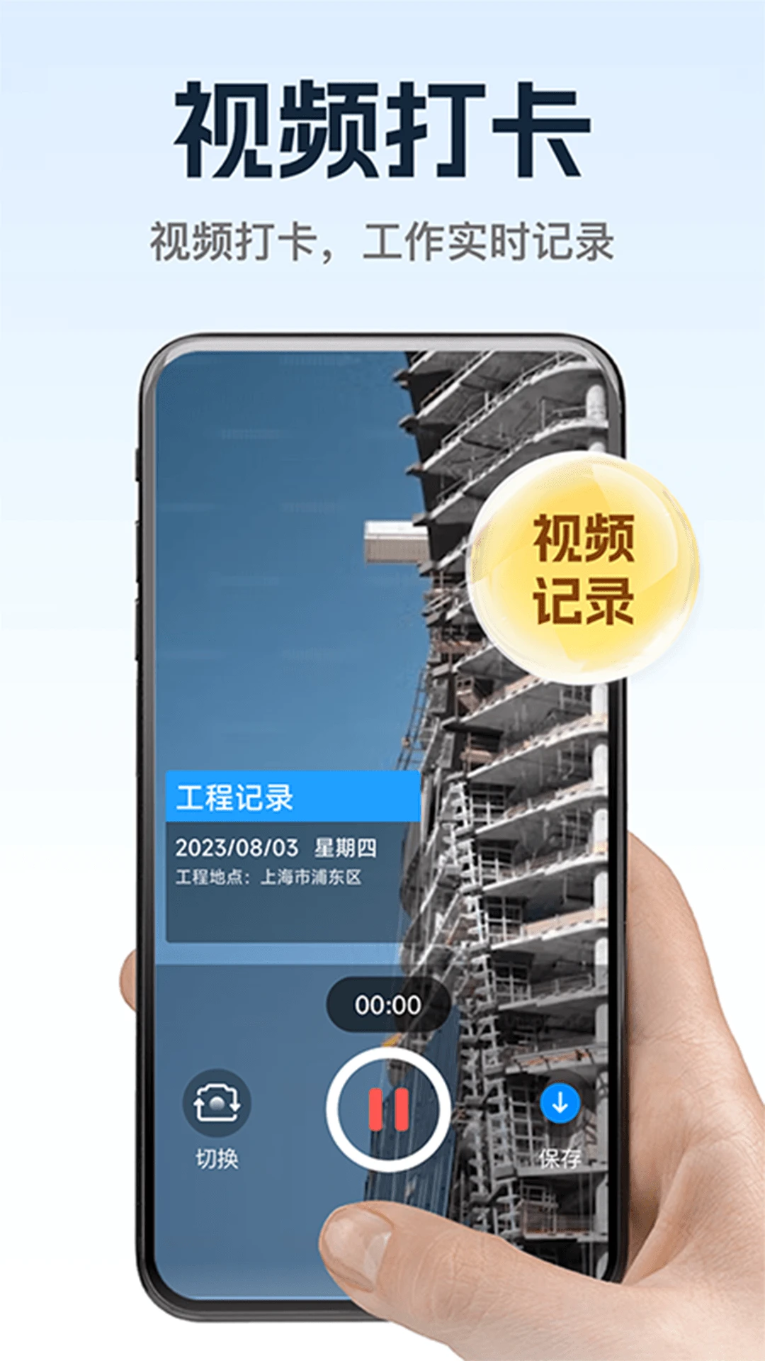 �����޸�ˮӡ���1.2.8 ��Ѱ����н�ͼ
