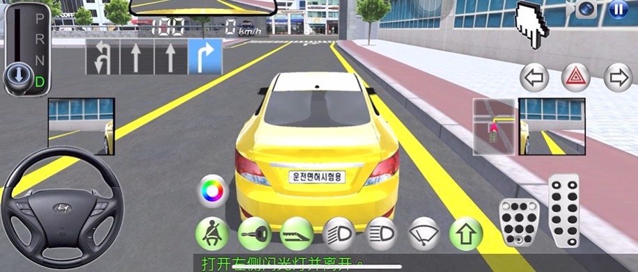 3D��ʻ�γ̣����� ��׿�� ��Ϸ��ͼ