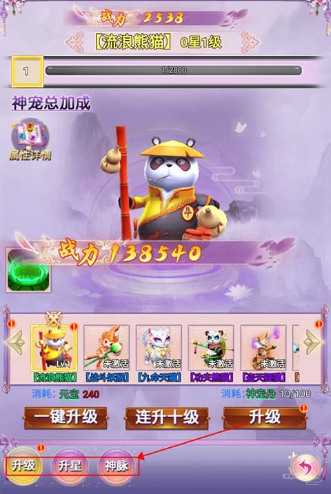 ħ��ս�� ��ɳ �л� ��׿��