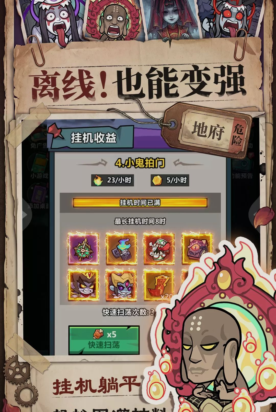 ���ֽ���ָ1.0.0 �ٷ������н�ͼ