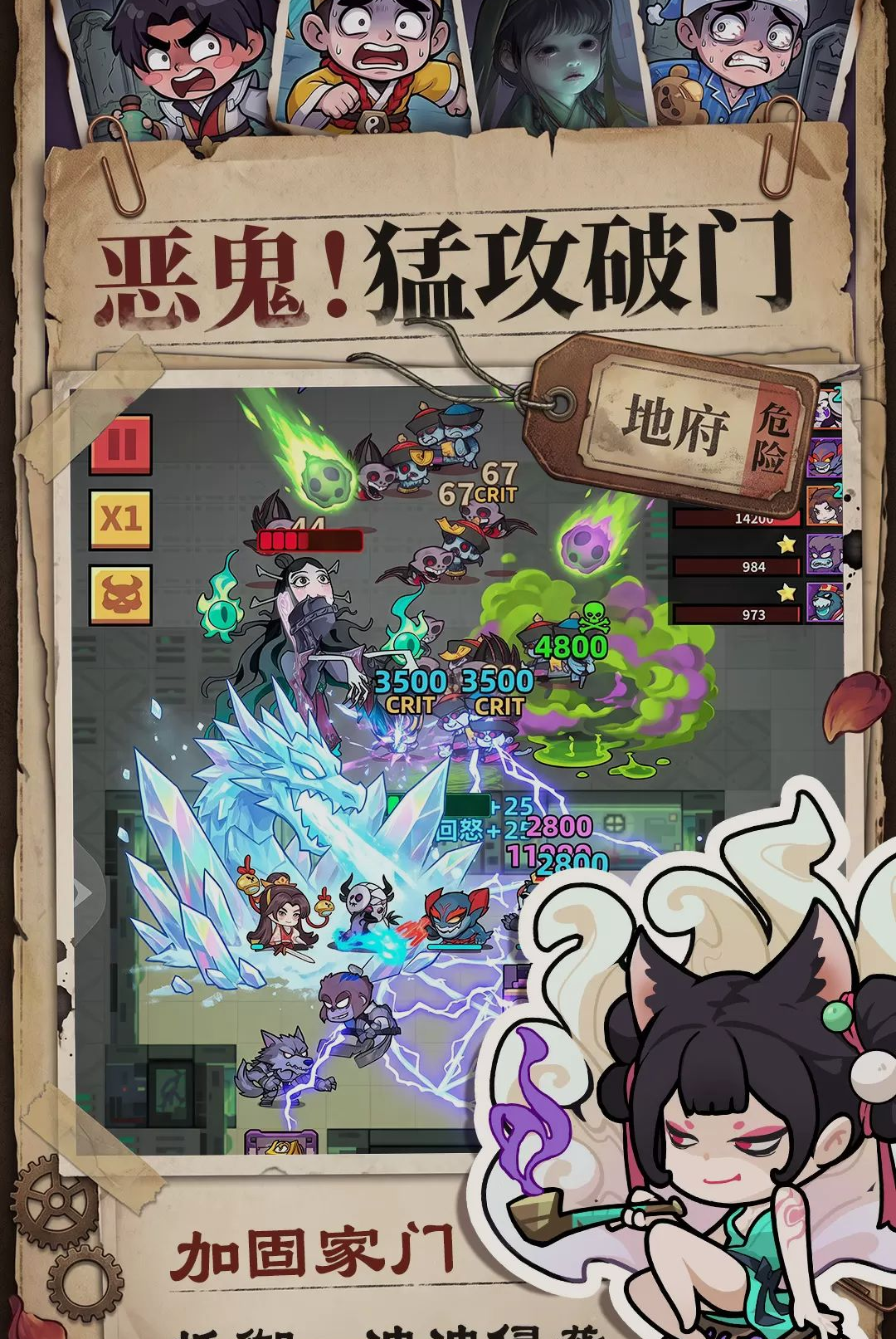 ���ֽ���ָ1.0.0 �ٷ������н�ͼ