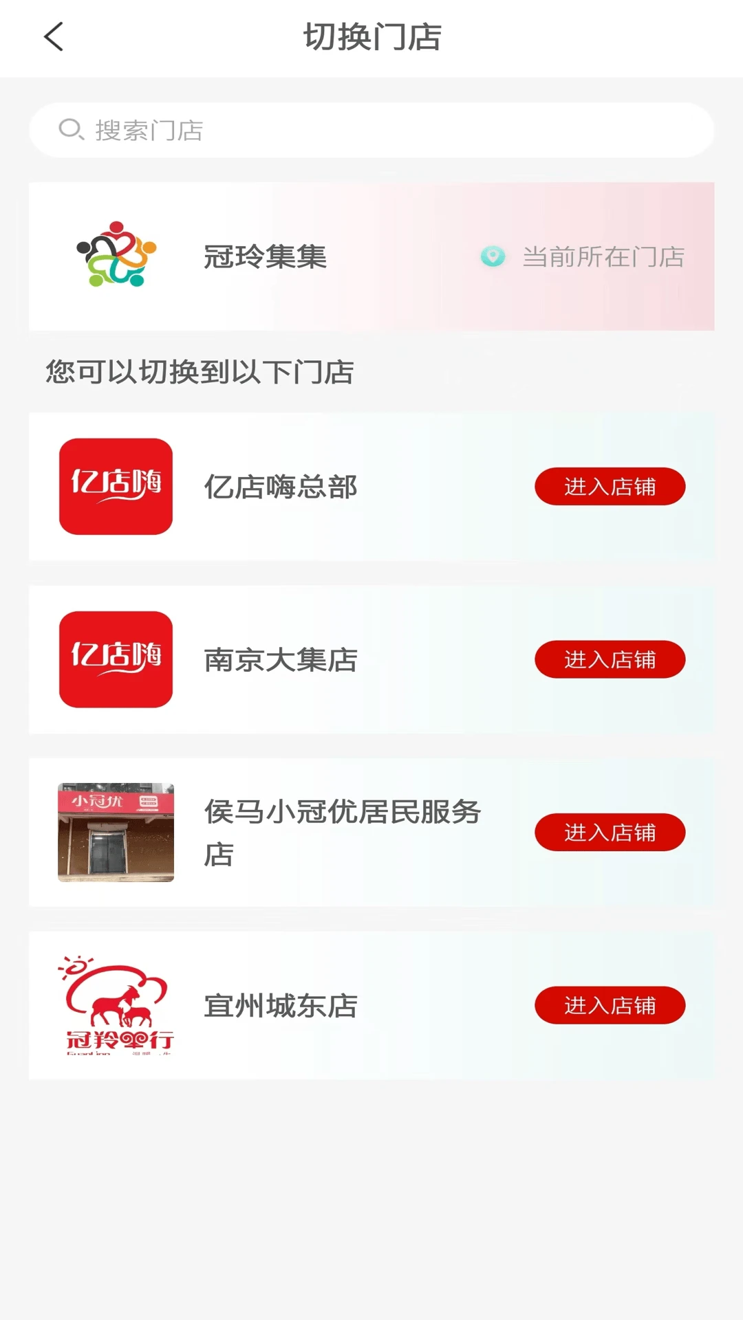 �ڵ���ѡ1.0.1 �ٷ������н�ͼ
