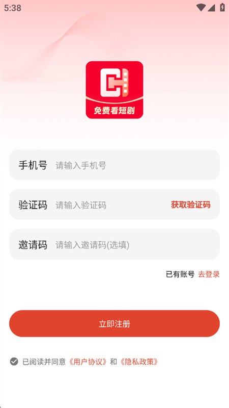������Ѿ糡app���عٷ����ͼ6