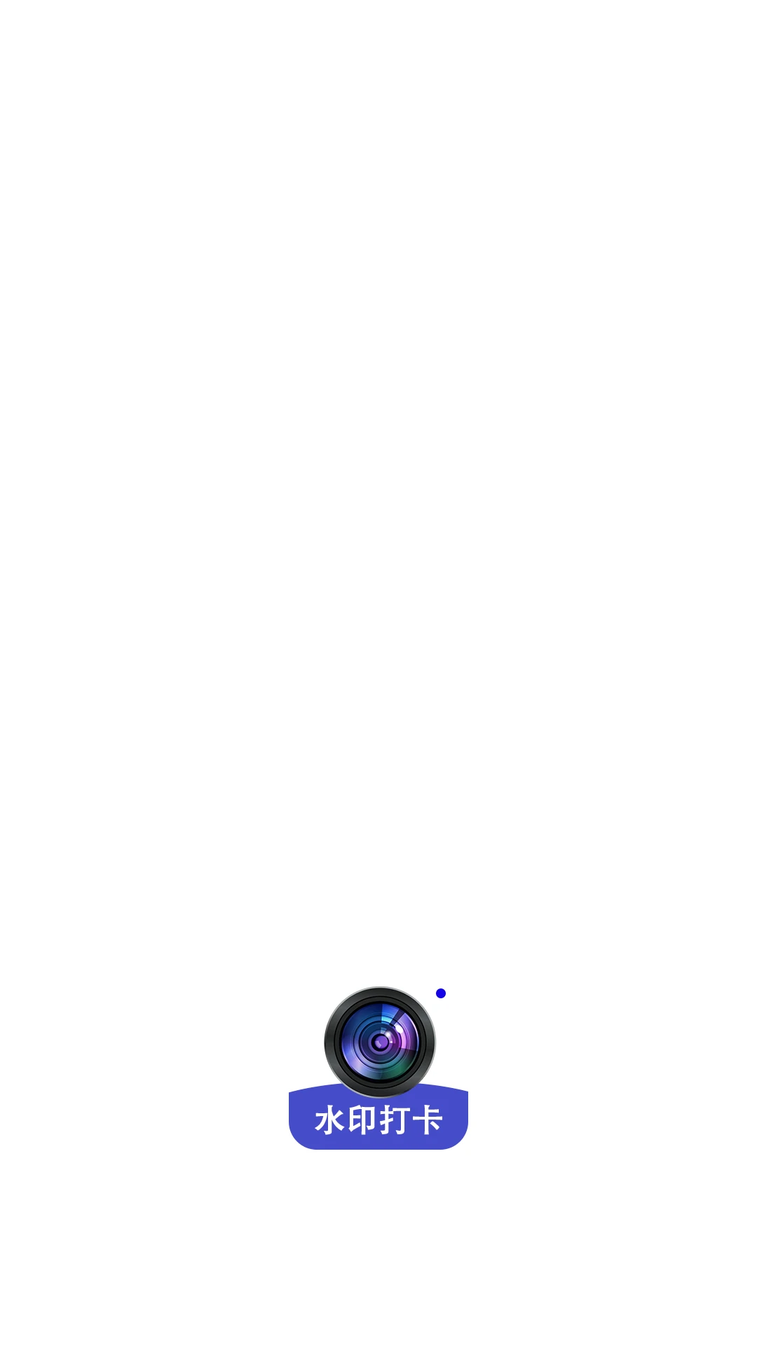 ˮӡ������մ�������ͼ2