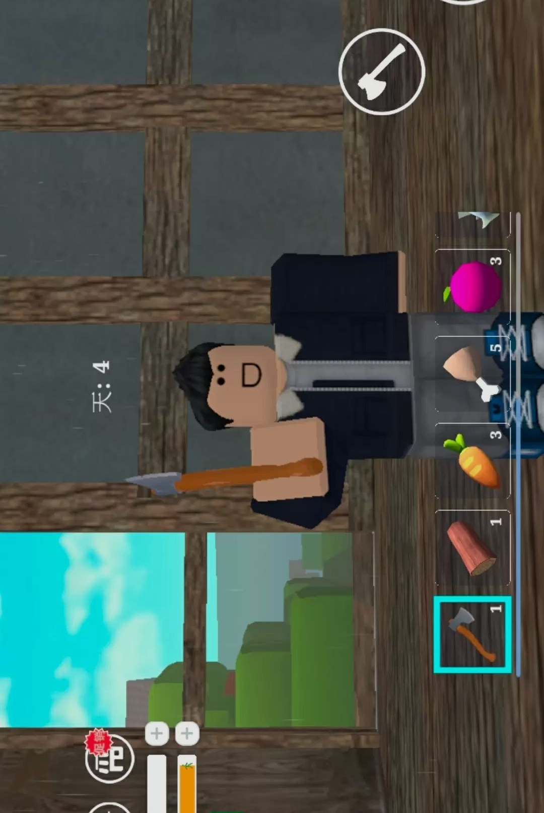 ��ҹɭ�֣���������1.0.0 ����ֲ��������н�ͼ