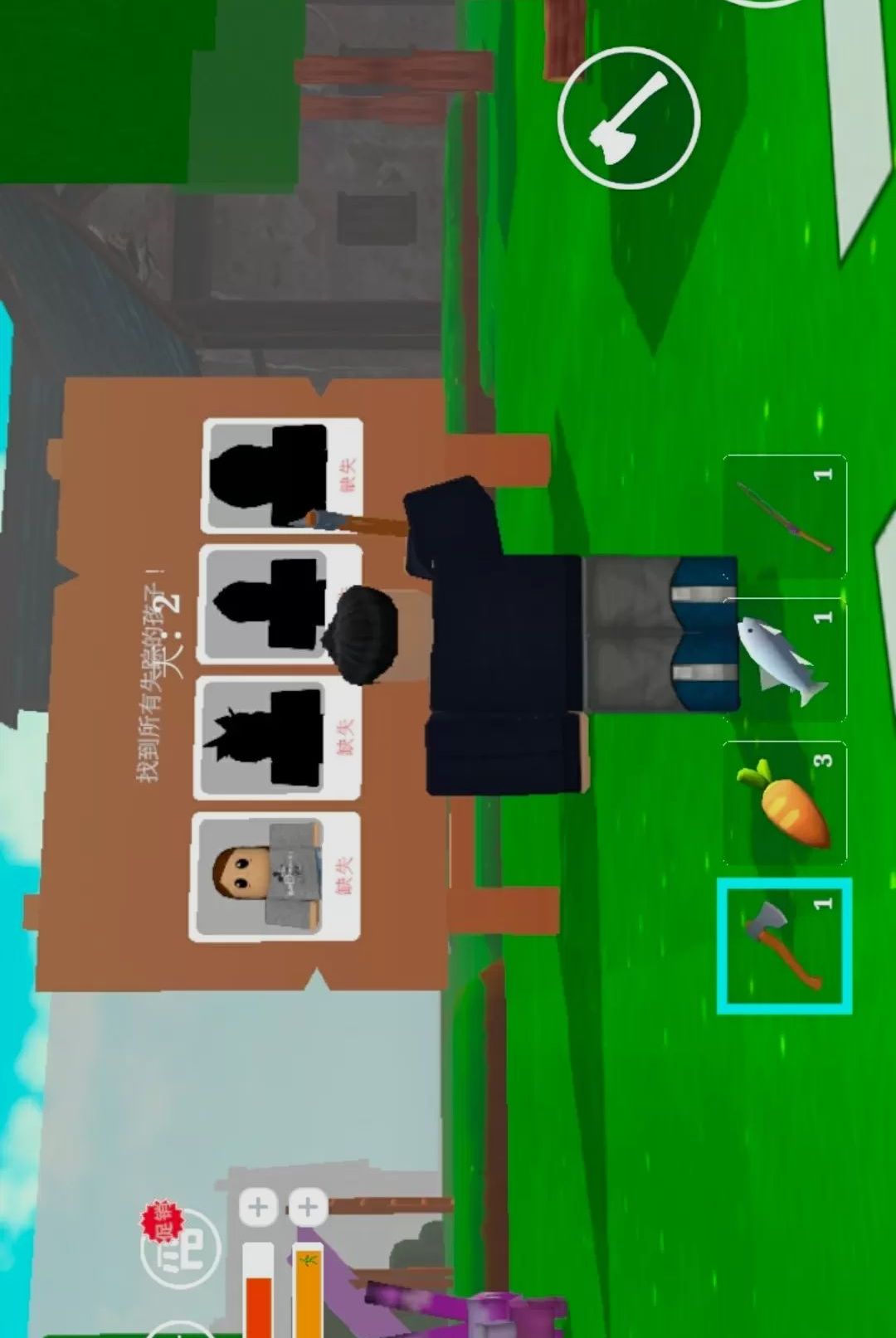 ��ҹɭ�֣���������1.0.0 ����ֲ��������н�ͼ