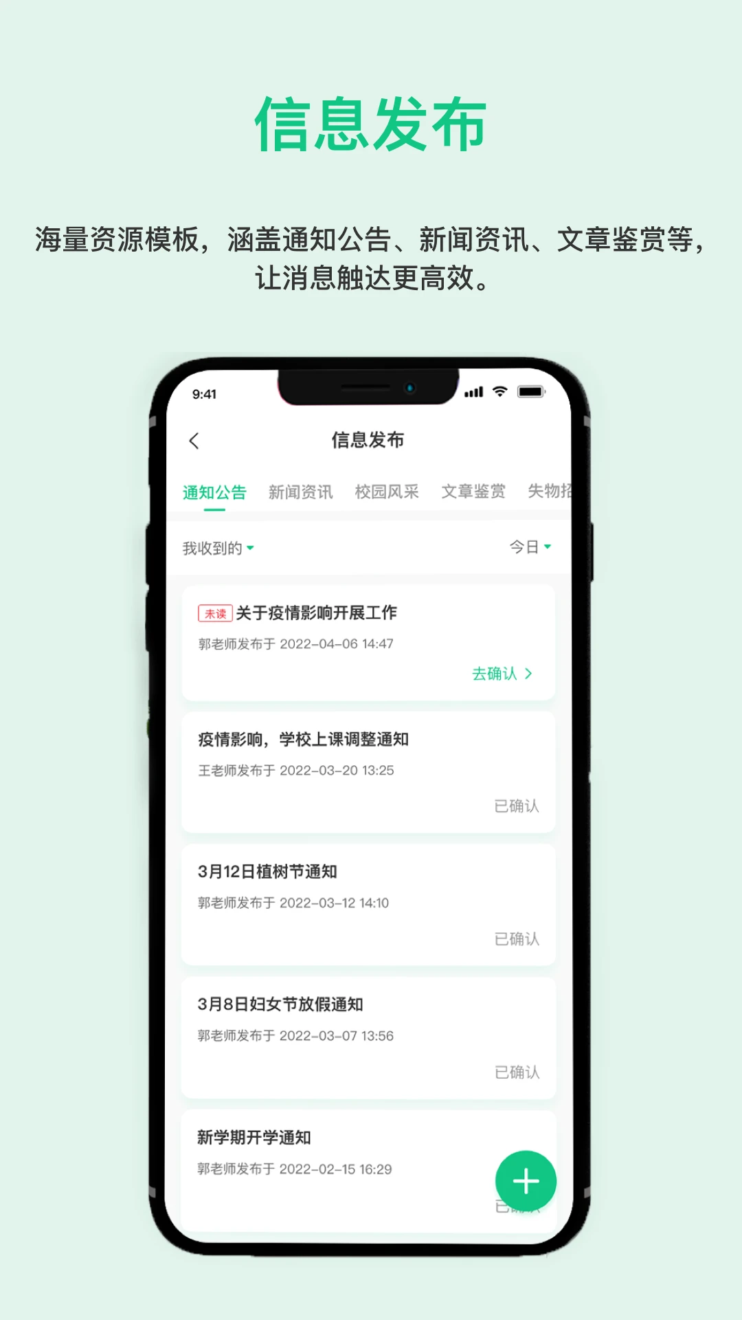 һ��Ҽ3.9.7 �ٷ������н�ͼ