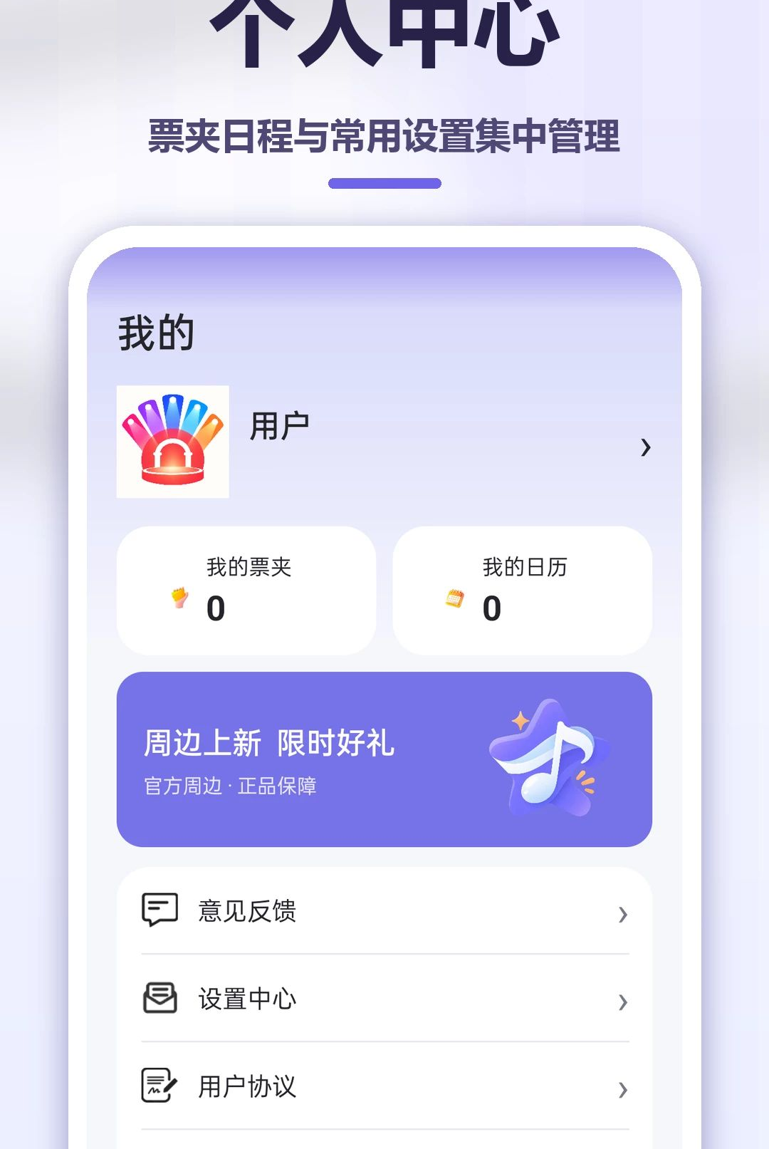 �����ݳ���ͼ3