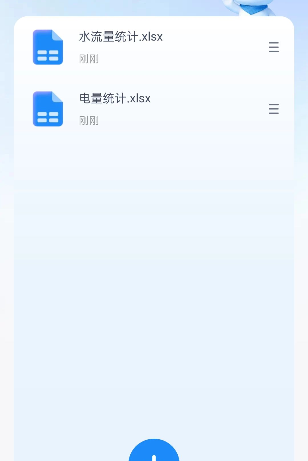 ǿѡ��������ͼ4