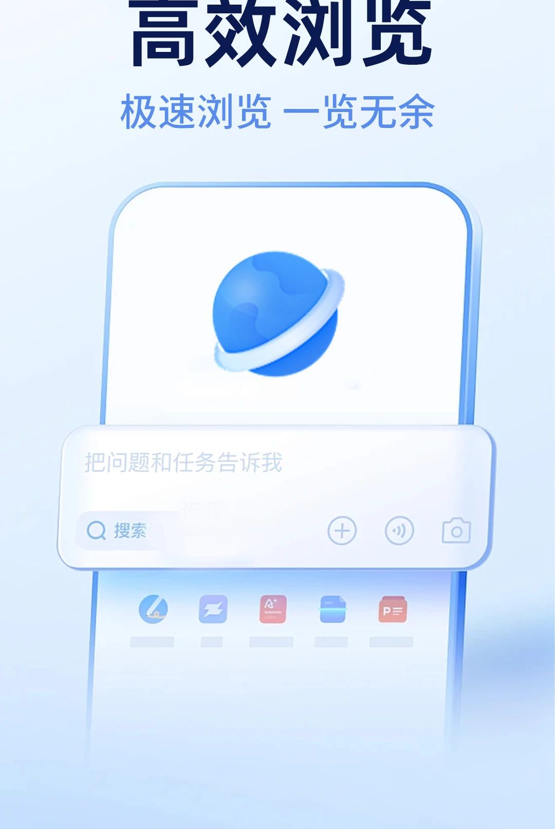 Ee�������1.0.1 �������������н�ͼ
