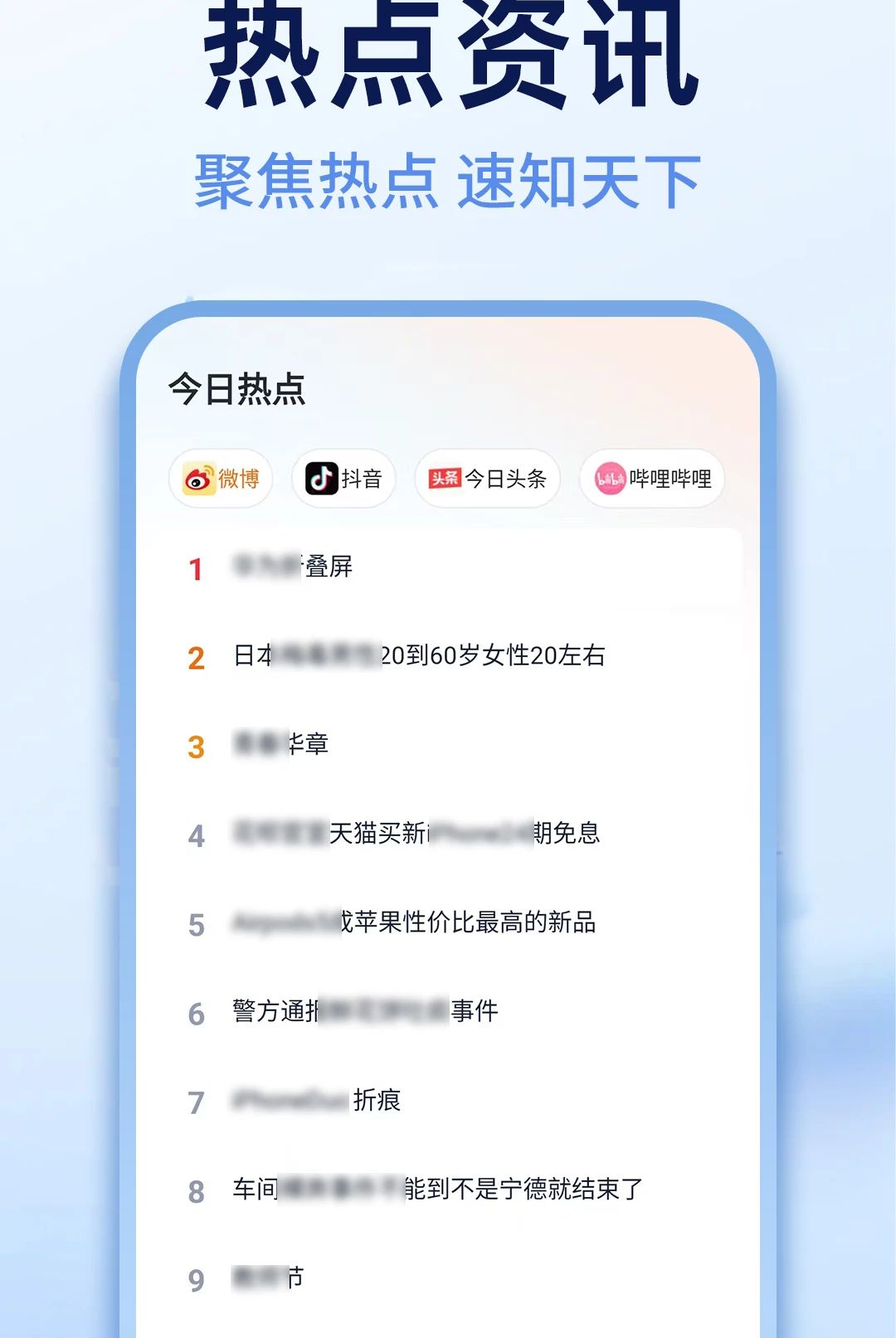 Ee�������1.0.1 �������������н�ͼ