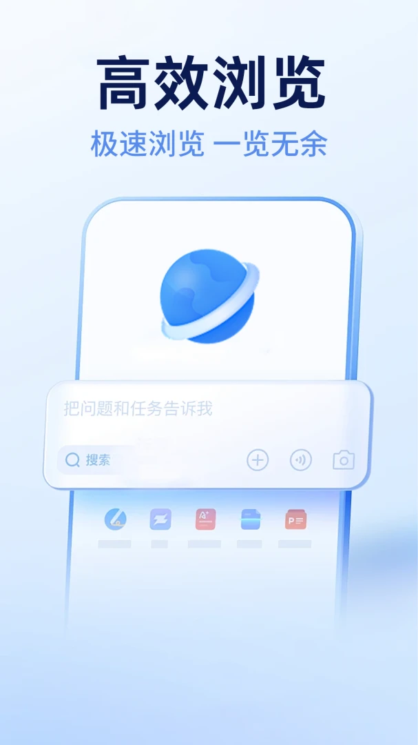Ee�������1.0.1 �������������н�ͼ