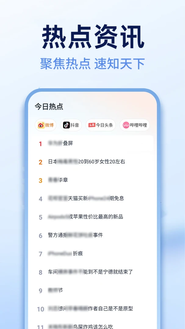 Ee�������1.0.1 �������������н�ͼ