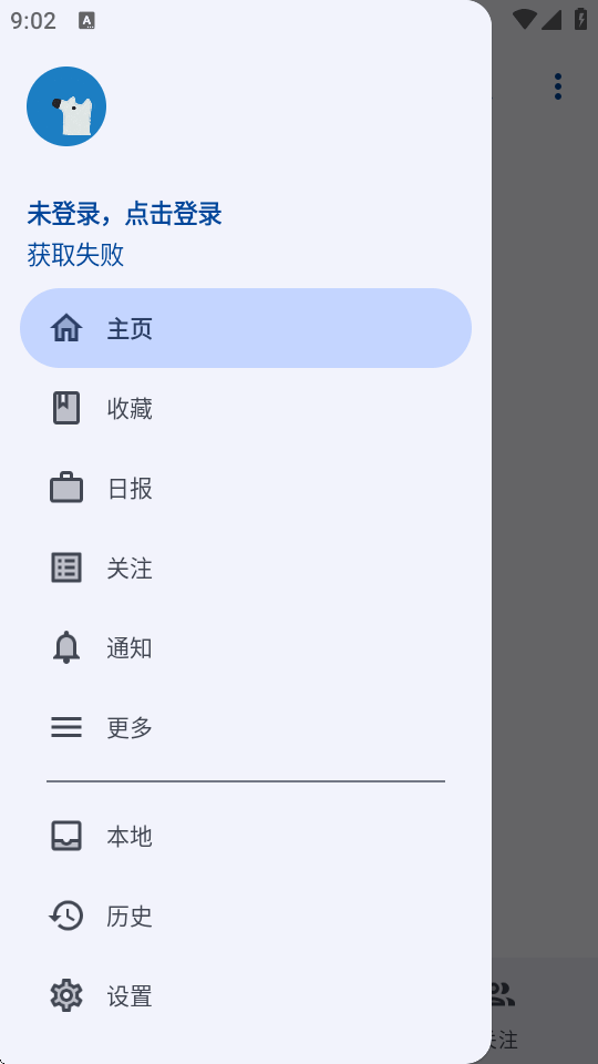 ֪��������ٷ����°汾��ͼ