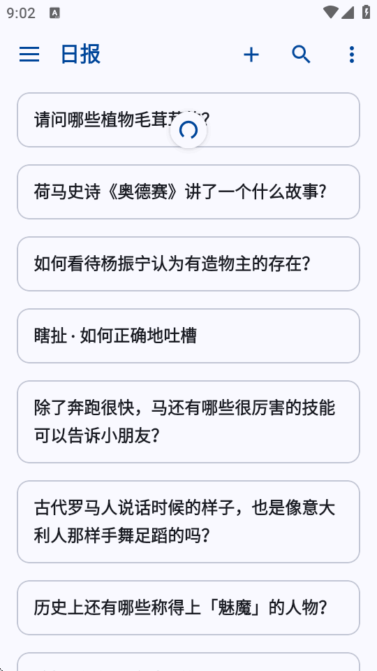 ֪��������ٷ����°汾��ͼ1