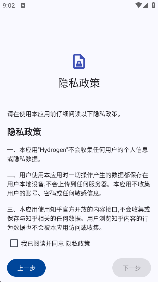 ֪��������ٷ����°汾��ͼ6