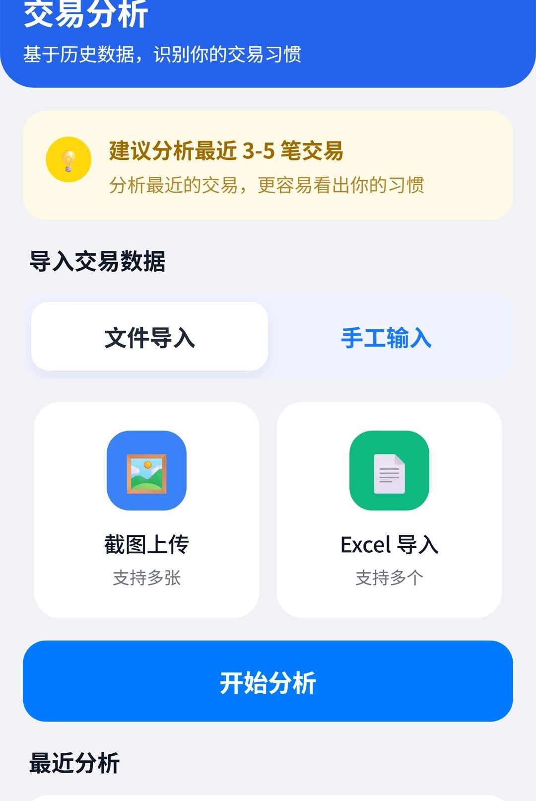 ��Ϭ����1.0.146 �ٷ������н�ͼ