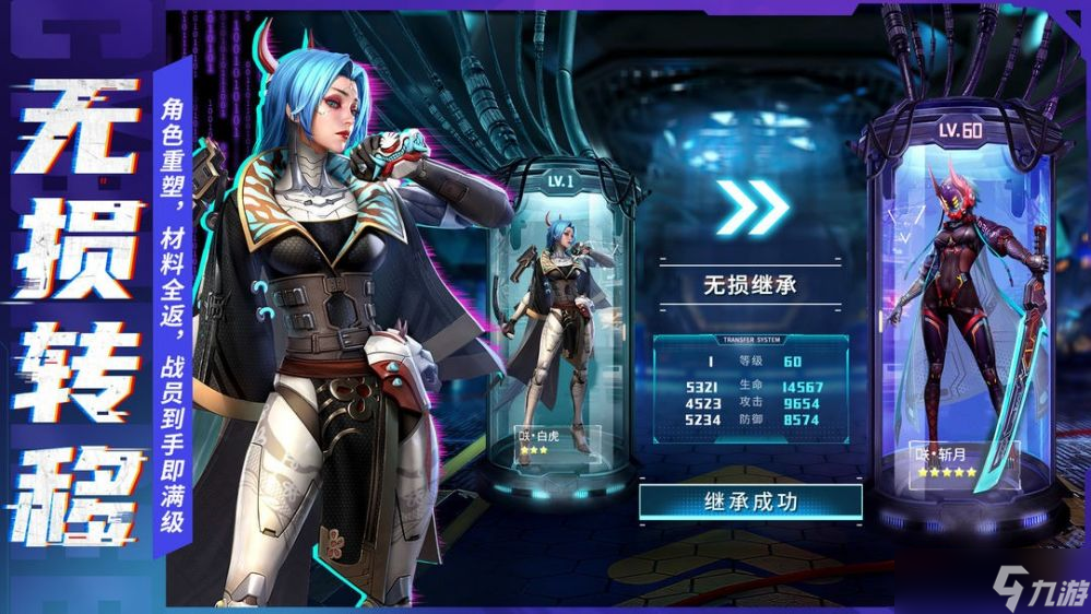�����ٽ磺ʧ�ر�Ե ��׿�� ��Ϸ��ͼ