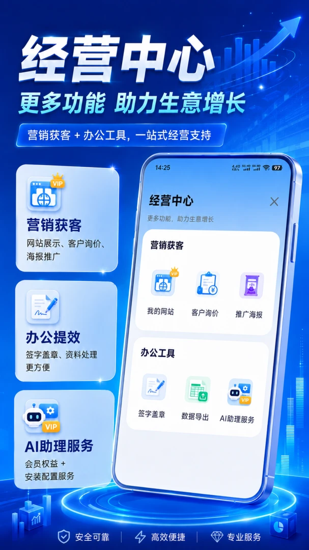 �����ܼ�-�ֻ�����������������ͼ4