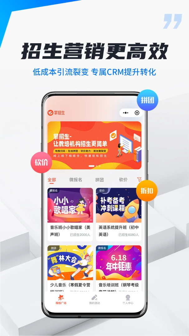 У���������2.6.2 �ٷ������н�ͼ