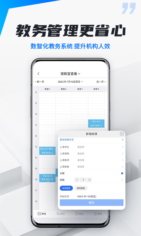 У���������2.6.2 �ٷ������н�ͼ