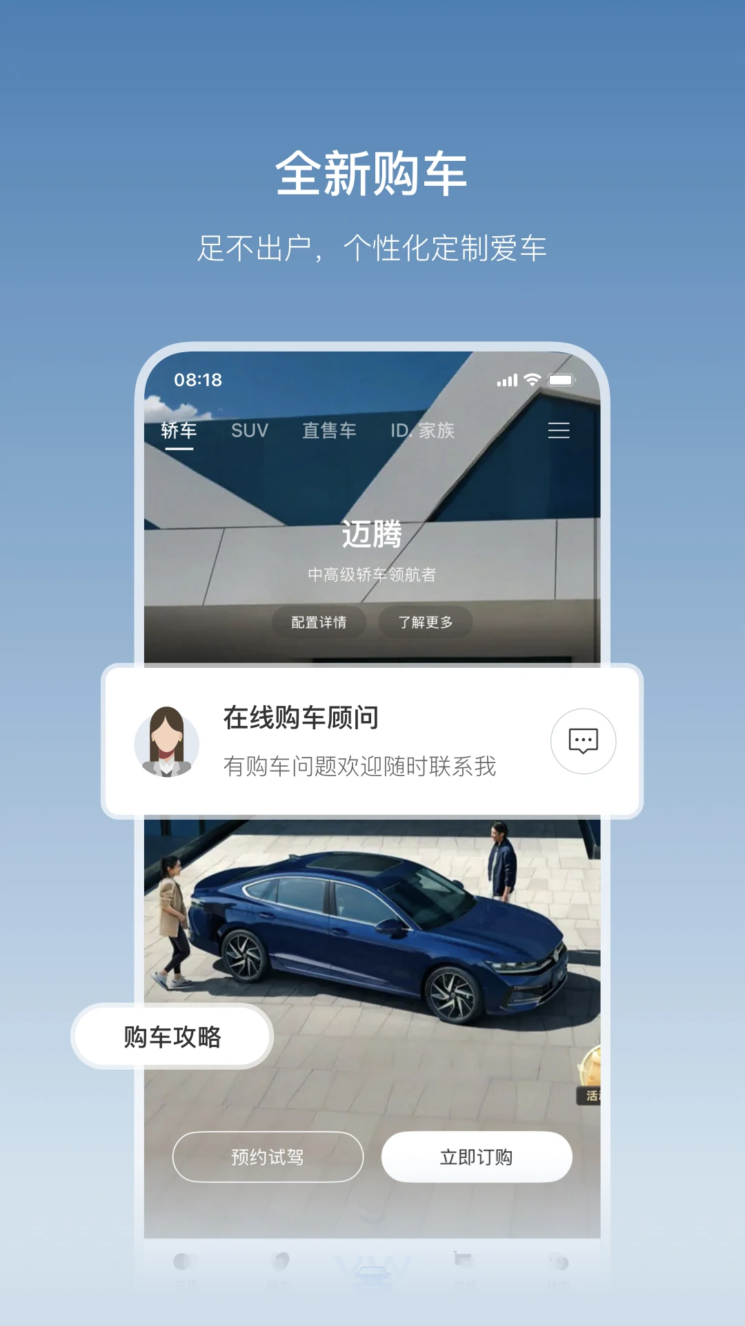 һ������4.26.1 �ٷ������н�ͼ