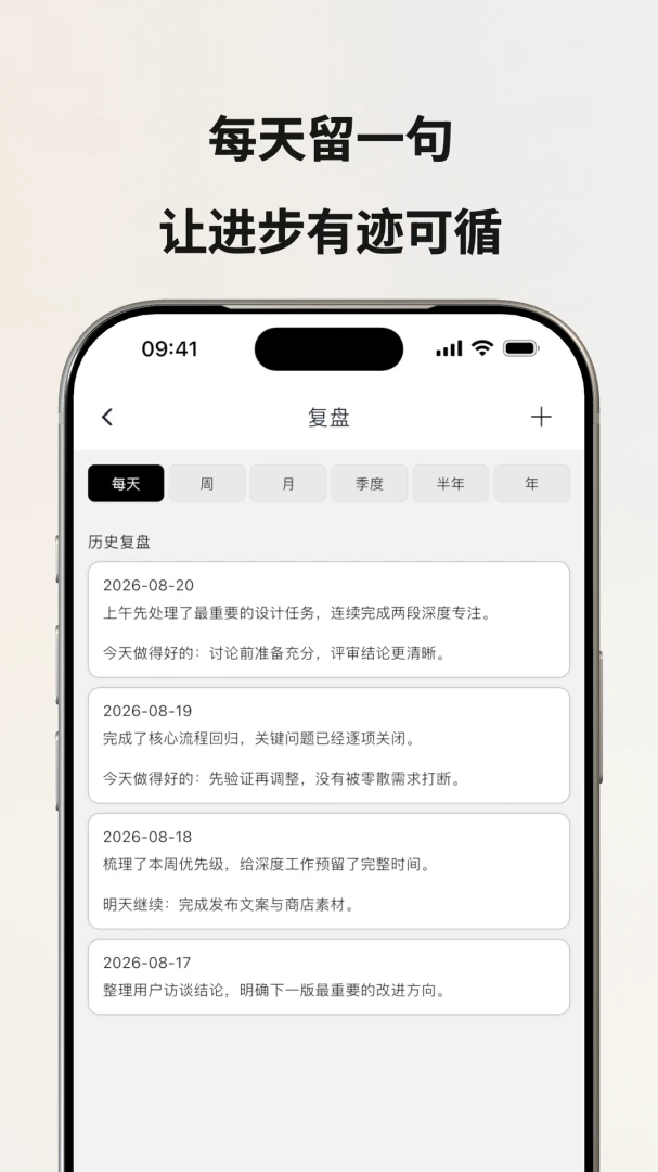 ����3.2.61 ����������н�ͼ